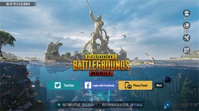pubg地铁逃生国际服正版下载安装最新版本-pubg地铁逃生PUBG MOBILE国际服官方下载安卓版