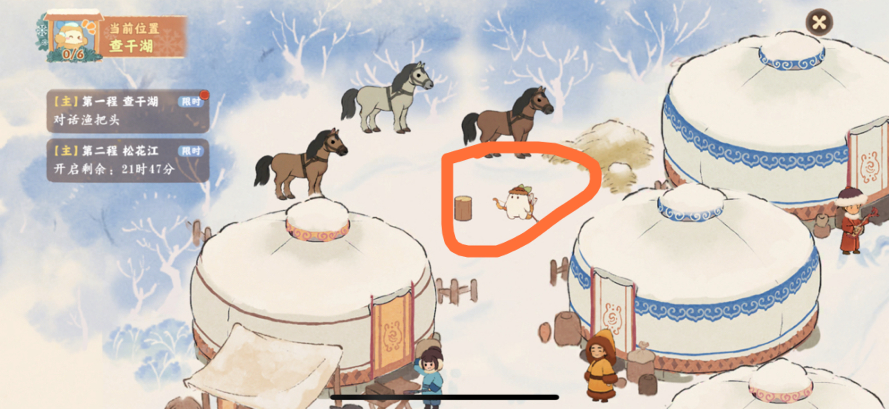 桃源深处有人家查干湖找萝卜位置一览