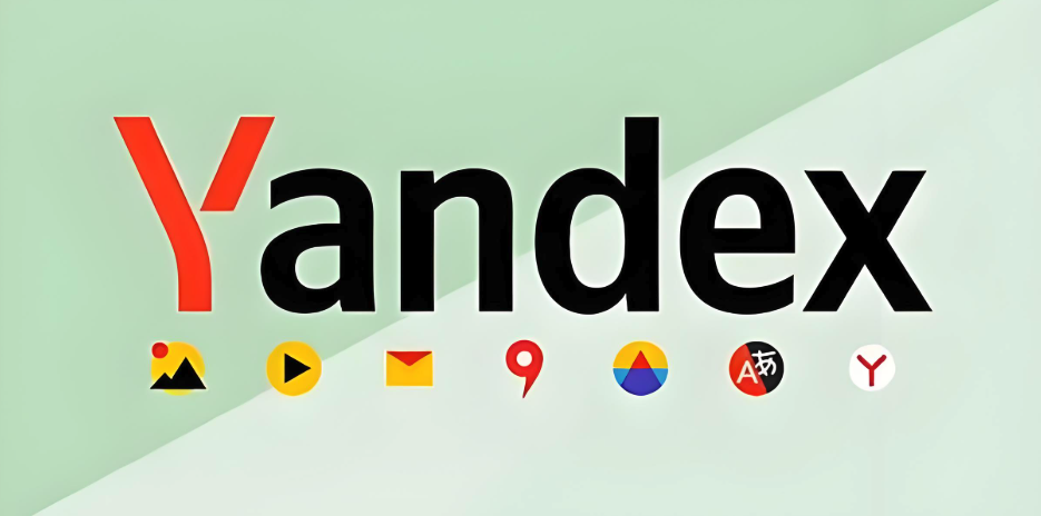 yandex入口引擎官方直达通道-yandex入口引擎高速访问使用教程