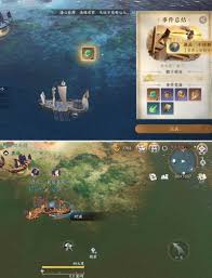 逆水寒手游航海贸易玩法攻略