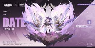 碧蓝航线夜刀神十香厉害吗