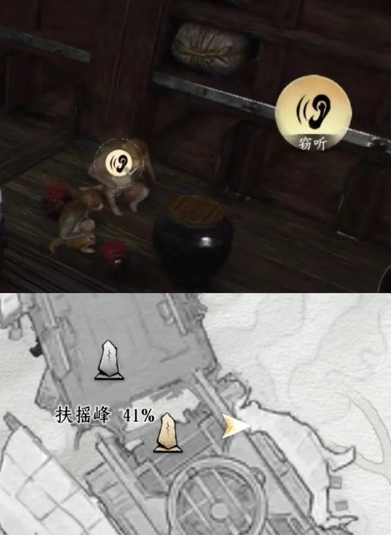 《燕云十六声》飞天城镇守飞天残垣两个成就完成攻略