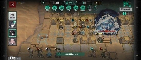 《明日方舟》谢拉格电表倒转瞬秒玩法介绍