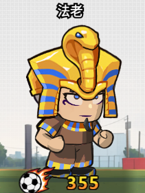 足球大人物新手训练赛高效推图攻略