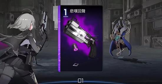 《卡厄思梦境》雷欧娜技能介绍