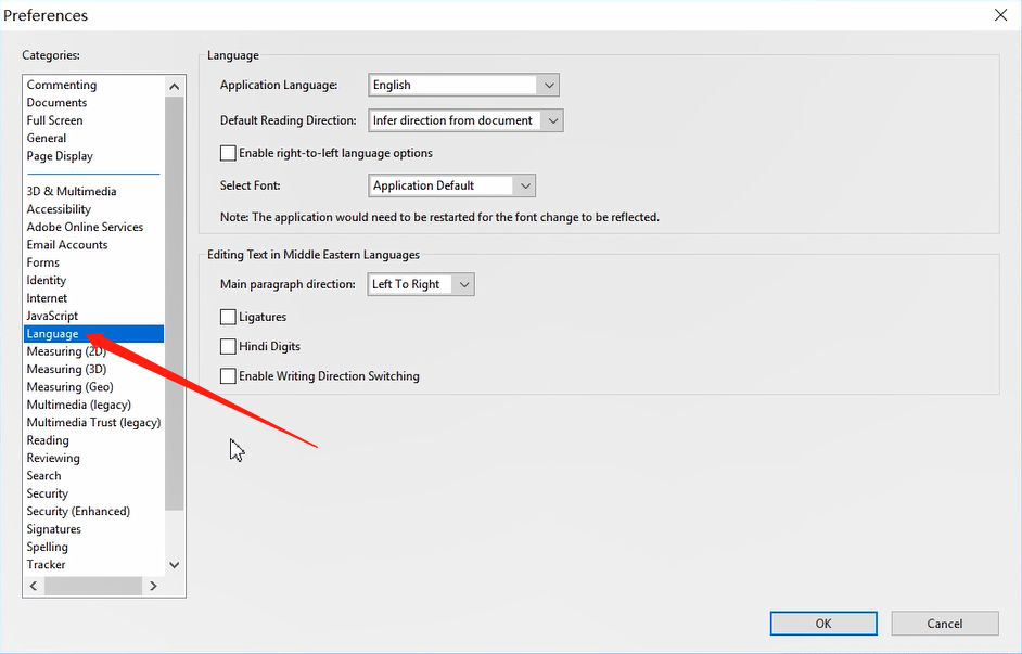 Adobe Reader XI怎么用？Adobe Reader XI怎么设置中文？截图
