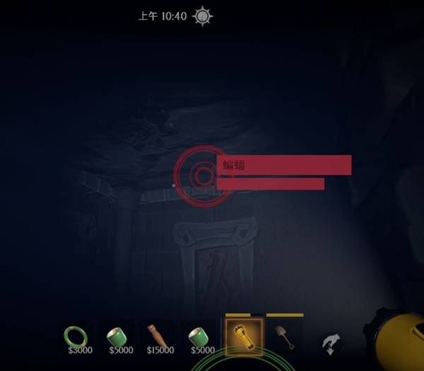 《超自然行动组》古蜀遗迹怪物应对方法