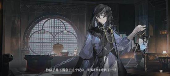 《夜幕之下》幽灵技能介绍