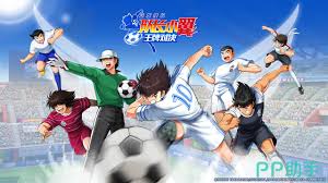 队长小翼王牌对决大空翼厉害吗