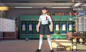 队长小翼王牌对决中次藤洋厉害吗