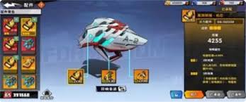 远星集结新手入门如何搭配