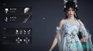 燕云十六声所有武学流派特点是什么