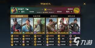 九牧之野江东队成员都有谁