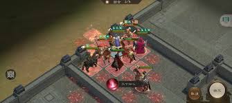 新三国志曹操传南华幻境十一期10–2平民怎么过