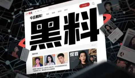 51黑料最新入口-51黑料网每日吃瓜首页最新网址