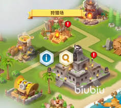 酋长你别跑战技厉害吗