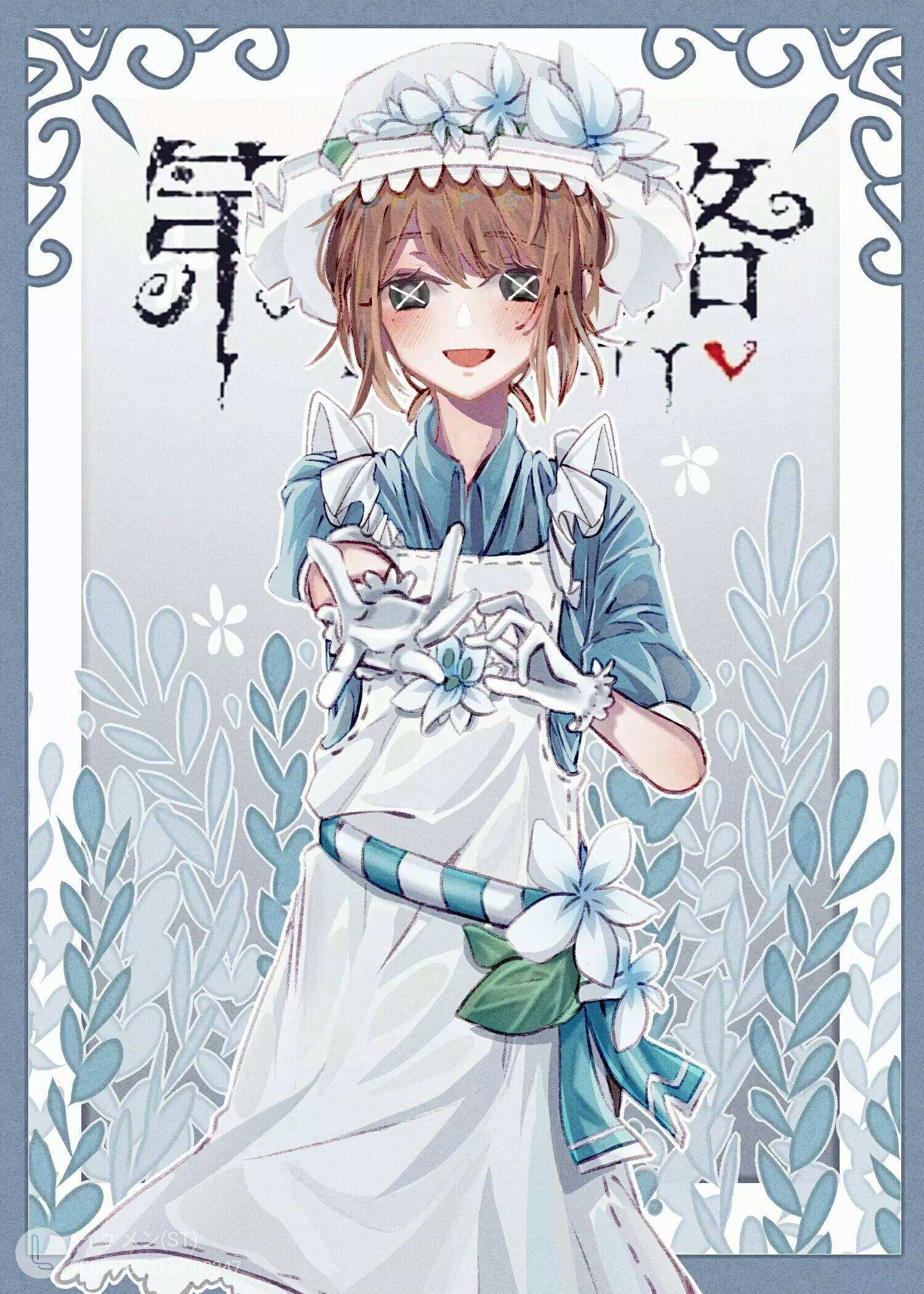 \ - 第五人格园丁游戏中抵挡几次伤害:策略与技巧大揭秘-乐牛游戏网