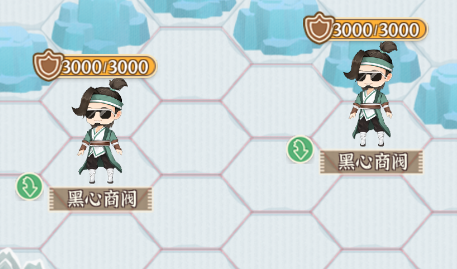 《从前有条街》荣耀大乱斗玩法操作攻略