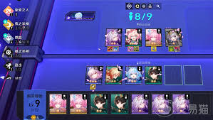 崩坏星穹铁道货币战争玩法攻略