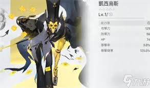 卡厄思梦境控制师哪个好