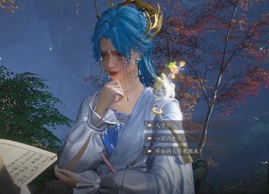 《燕云十六声》3个不可逆成就攻略