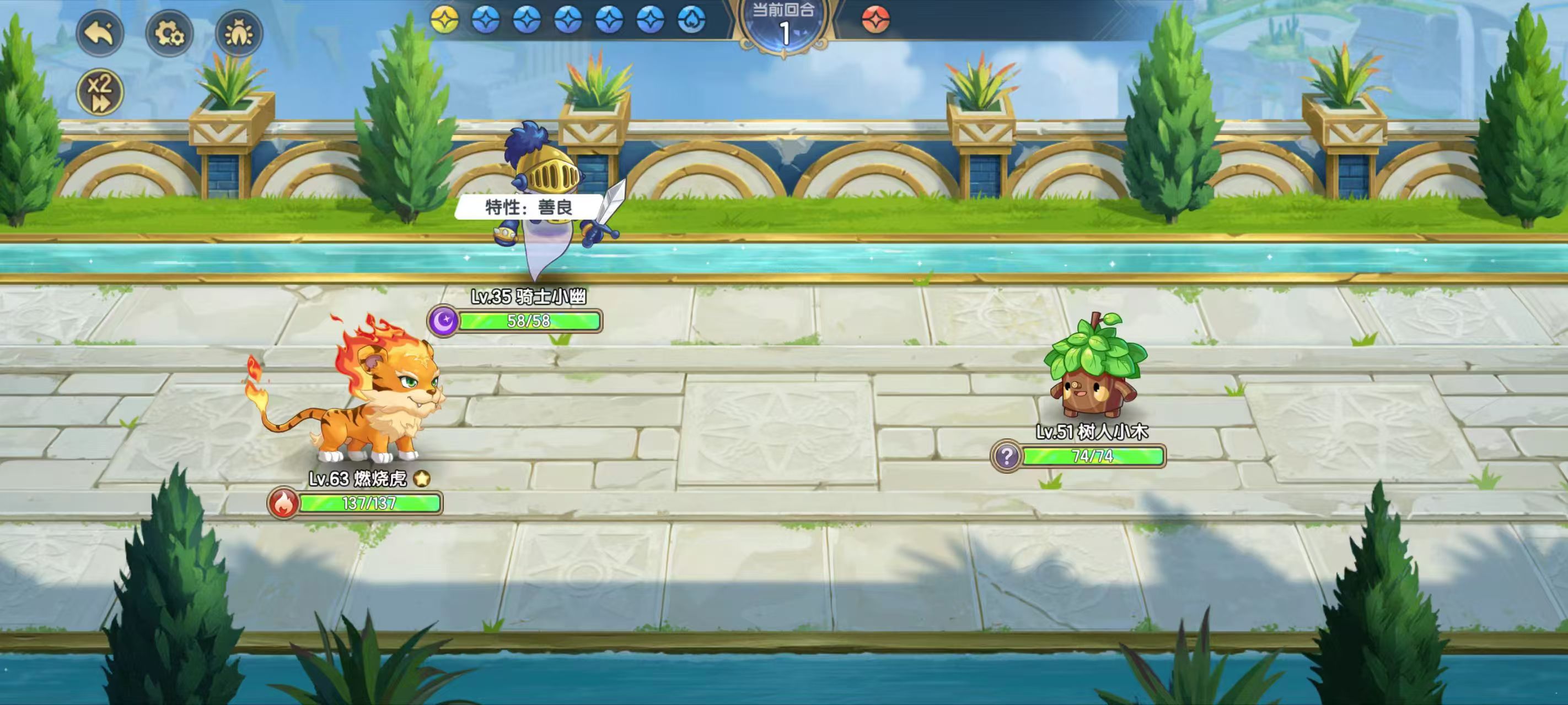 《西普大陆》精灵大陆新手必备指南