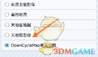 《91卫图助手》生成等高线方法