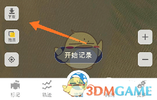 《91卫图助手》下载地图方法