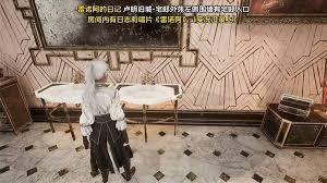 光与影33号远征队全日志在哪