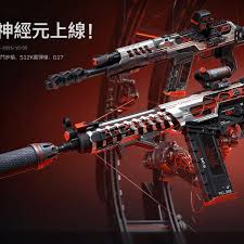 三角洲无机神经元价格是多少