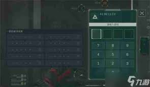 三角洲行动零号大坝11.27密码是多少