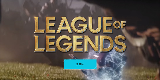 《PBE》官网入口+注册下载指南+汉化方法