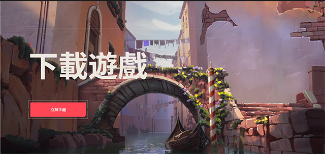 Valorant瓦洛兰特官网入口-瓦洛兰特下载注册全攻略