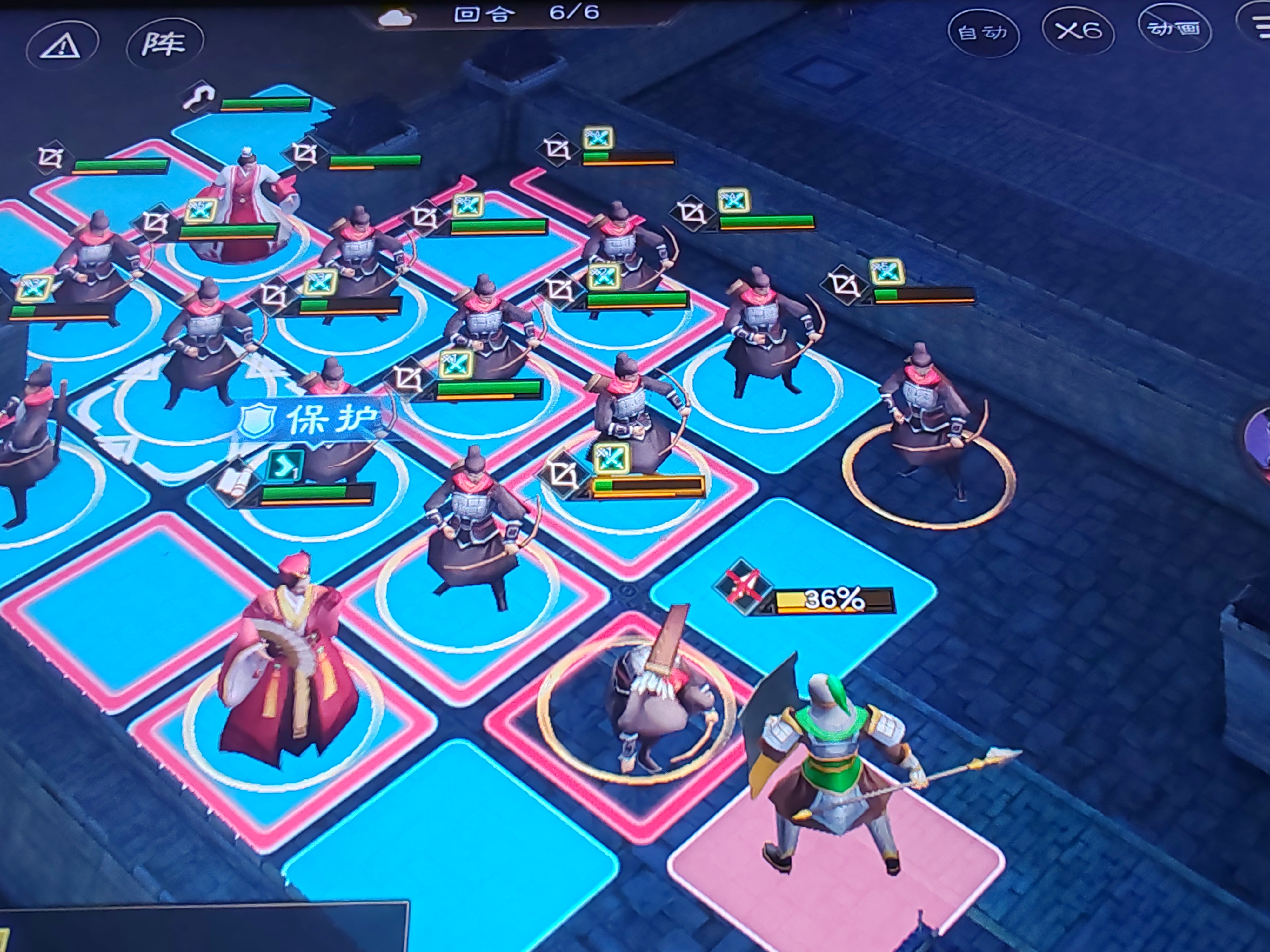 《新三国志曹操传》游历事件兵营阵演七攻略