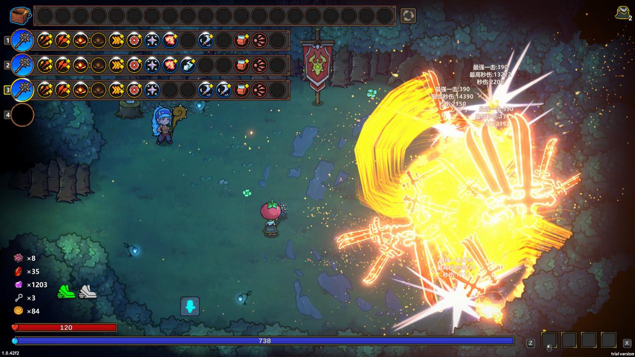 《魔法工艺》近战法师套装获取及玩法攻略