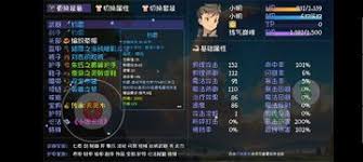 大千世界2二十级前怎么玩