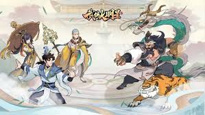 武侠大明星功法如何搭配