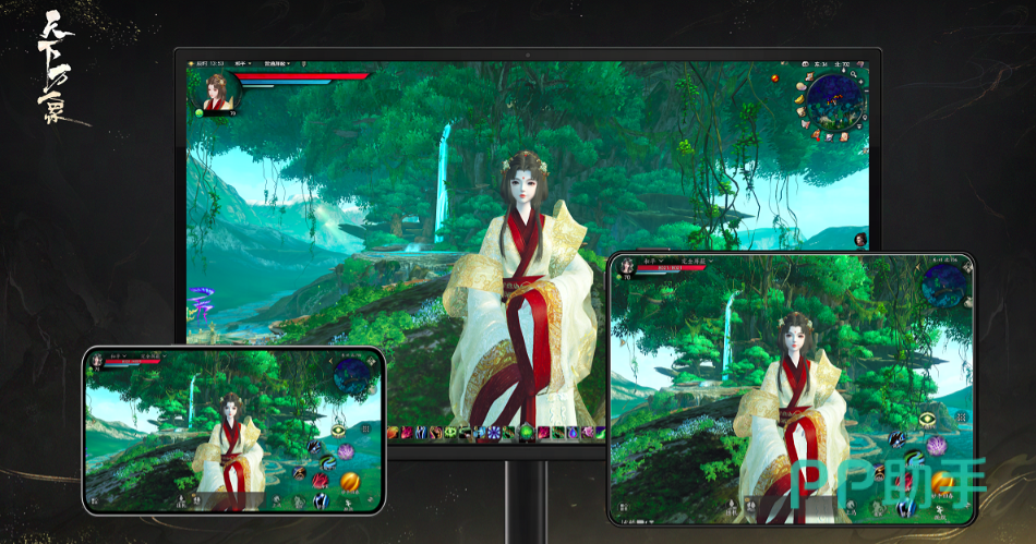 天下万象游戏全攻略：新手入门、职业选择、副本技巧与资源获取详解