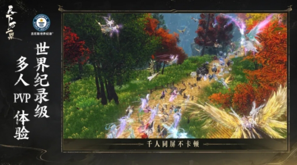 天下：万象三端互通么-天下：万象是否三端互通