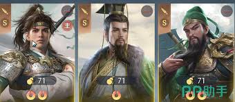 九牧之野赵云怎么玩