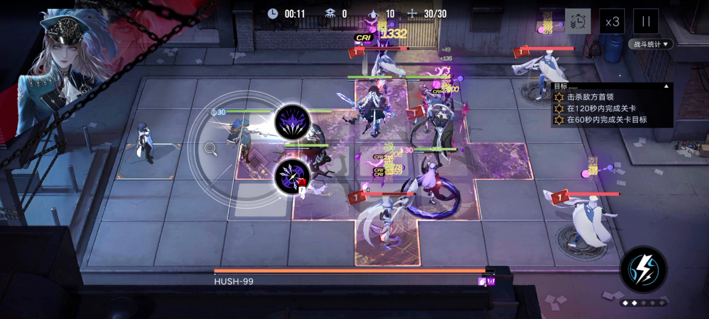 无期迷途数据间隙L1-6玩法攻略技巧