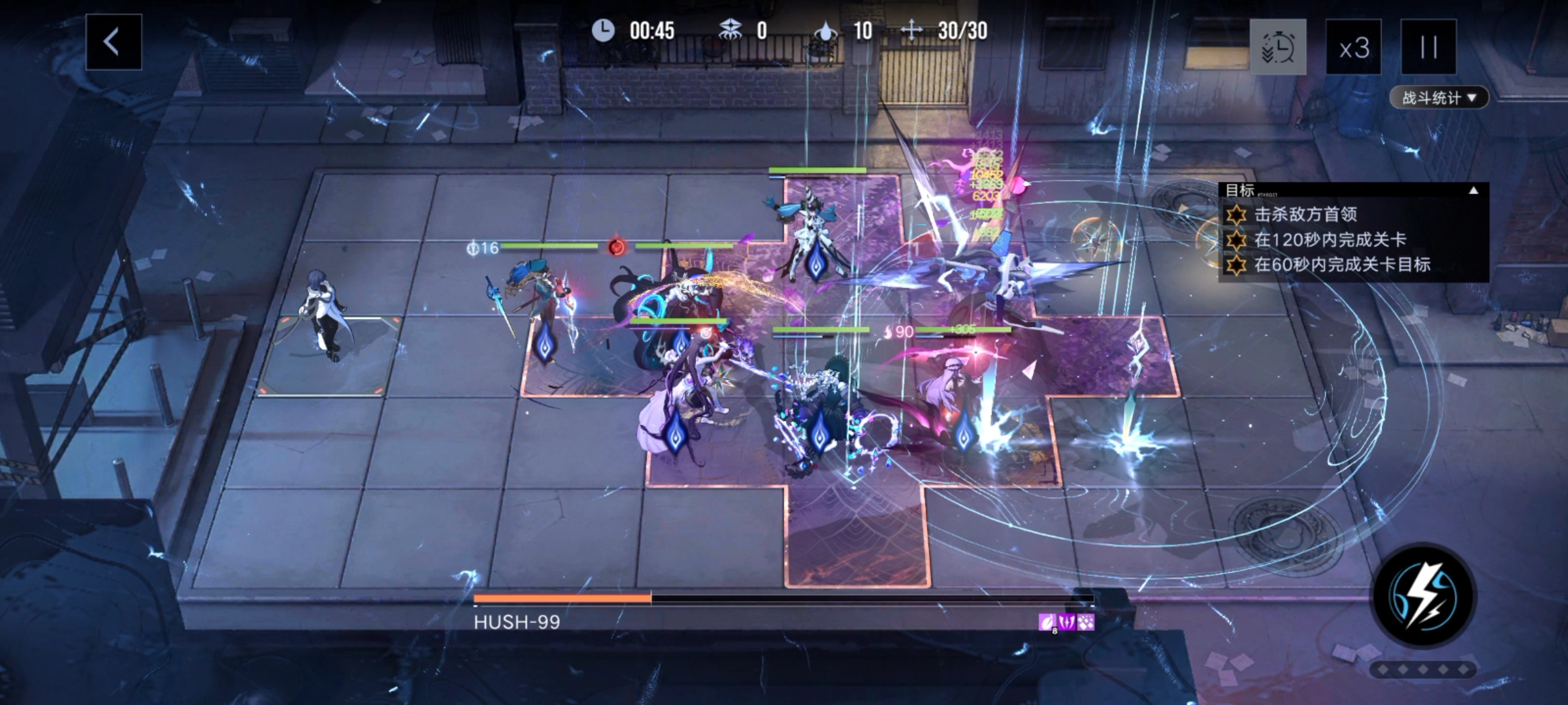 无期迷途数据间隙L1-6玩法攻略技巧