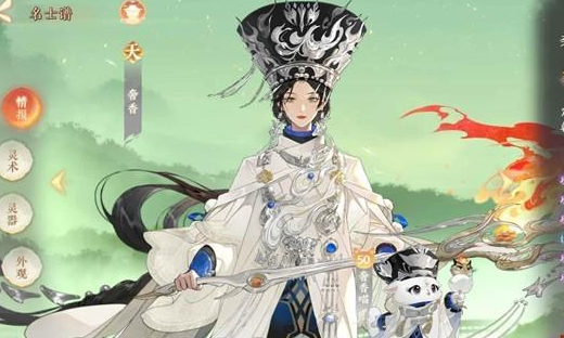 《忘川风华录》奢香阵容搭配