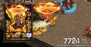 传奇盛世2职业有哪些