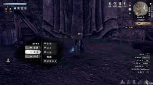 下一站江湖2野外直接挑战boss位置在哪