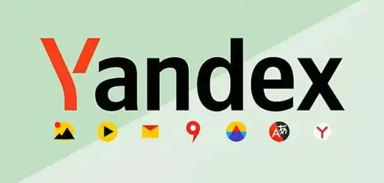 俄罗斯yandex官网入口com-俄罗斯搜索引擎yandex官方入口