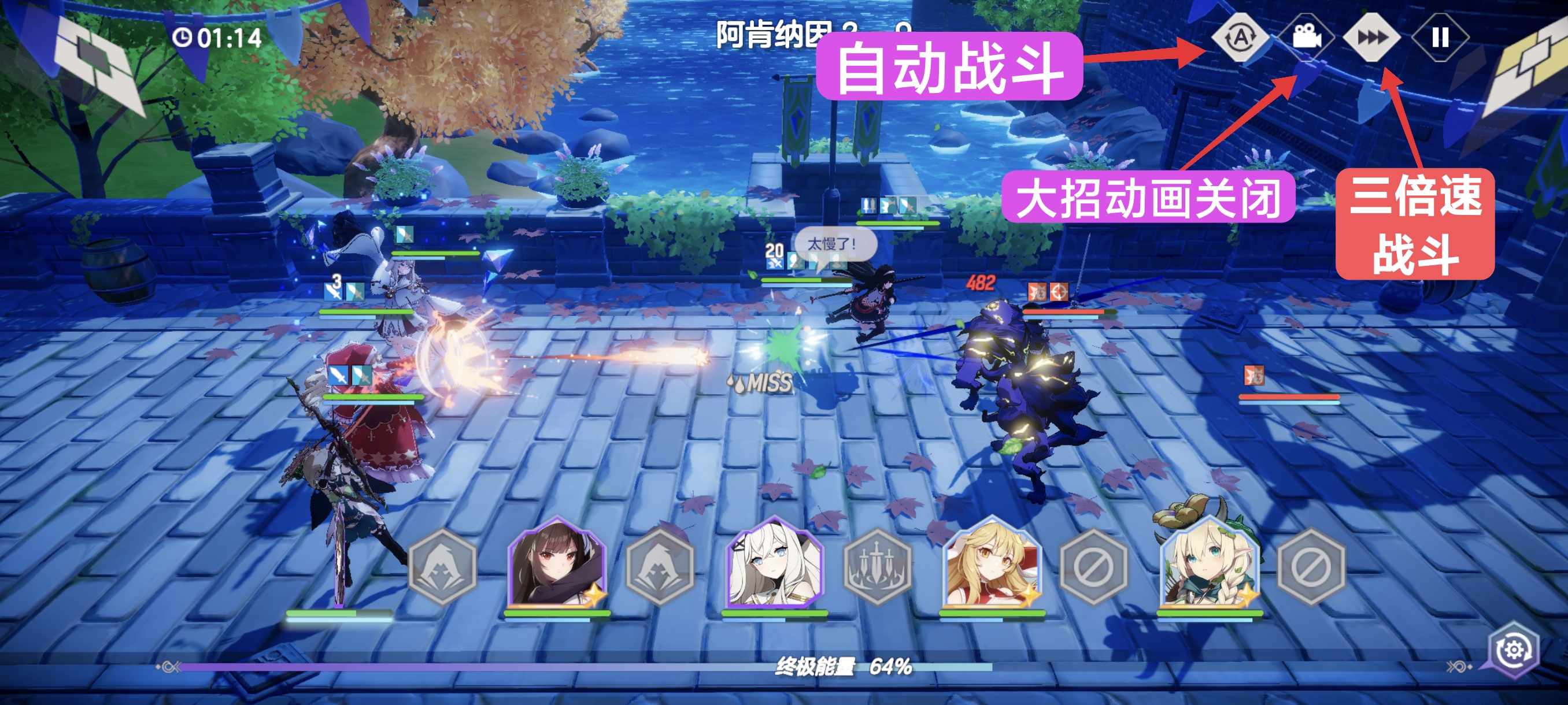 《空灵诗篇》新人入坑注意事项