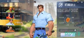 街机恐龙格斗家如何加点