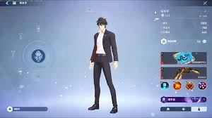 我独自升级起立觉醒饰品皮肤如何进行交易