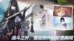 卡厄思梦境奶刀狼阵容怎么玩